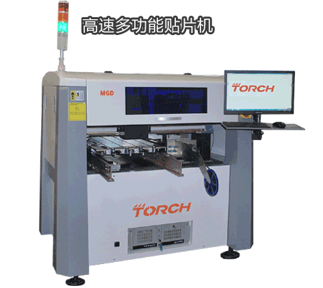 12�M�NƬ�^�����H�NƬ�ٶȸ��_12000-14000CPH, ȫҕ�X�N�b�ٶȸ��_9000-11000CPH�������rһ�w�� �\��ƽ�_�_���L��ʹ�ò�ʧ�����������N�b��� 600*450mm �Ĵ����·��